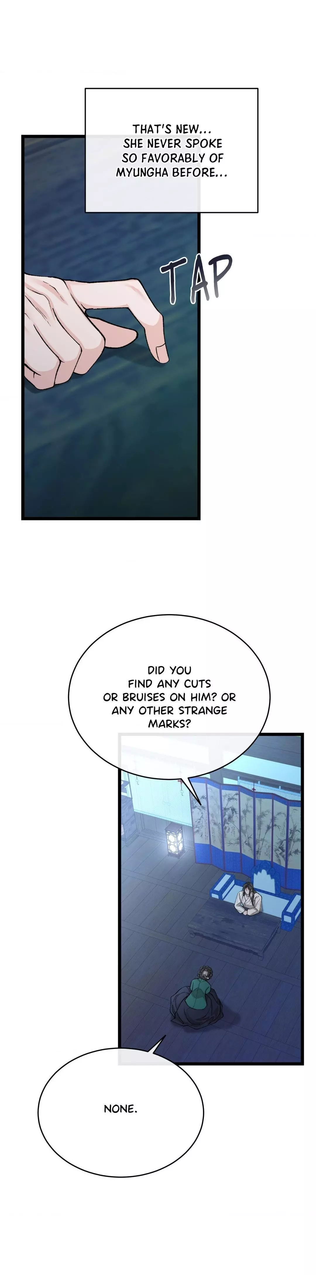 Like a Fever Dream - Chapter 34 Page 3