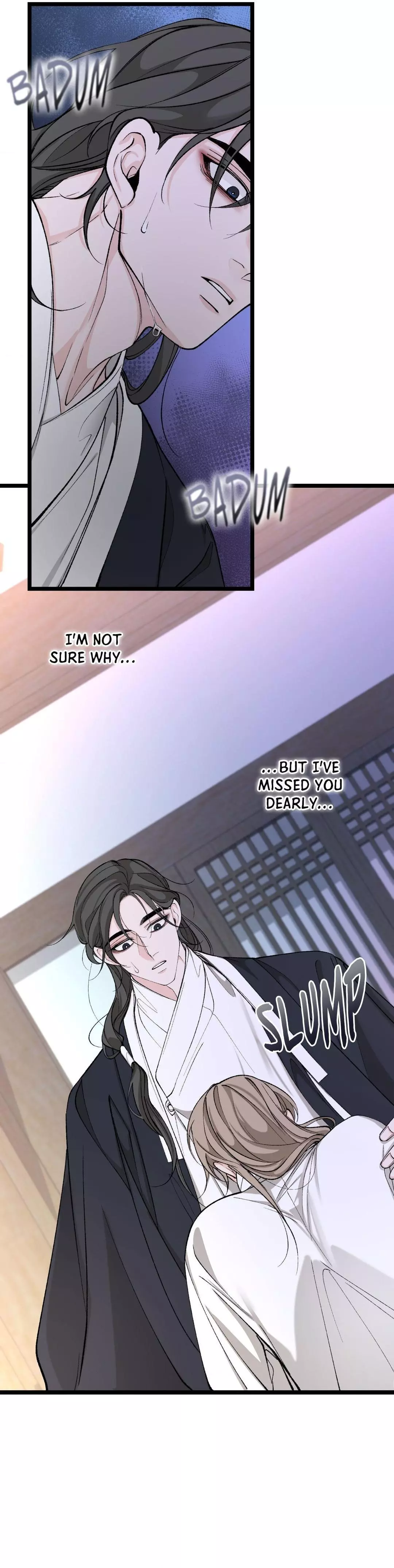 Like a Fever Dream - Chapter 34 Page 15