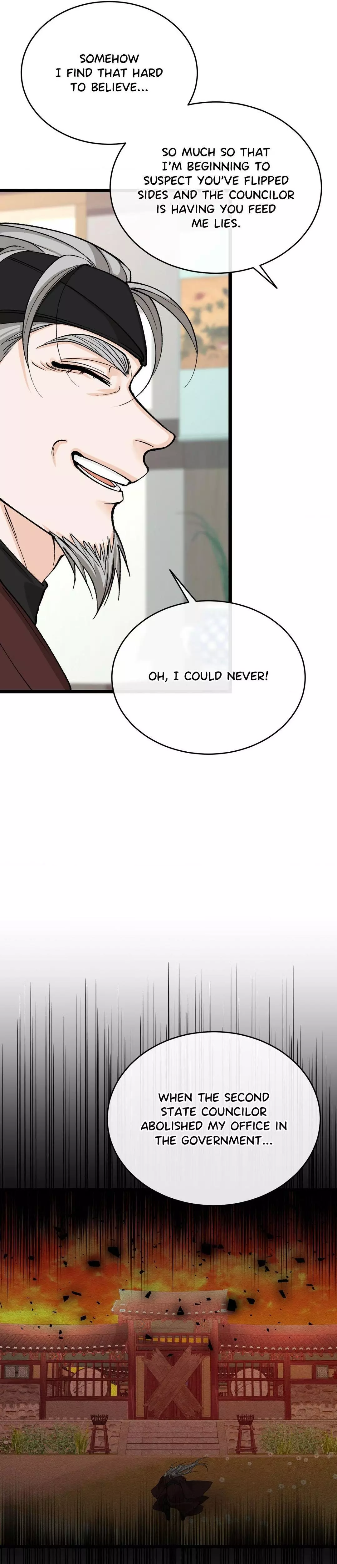 Like a Fever Dream - Chapter 34 Page 33