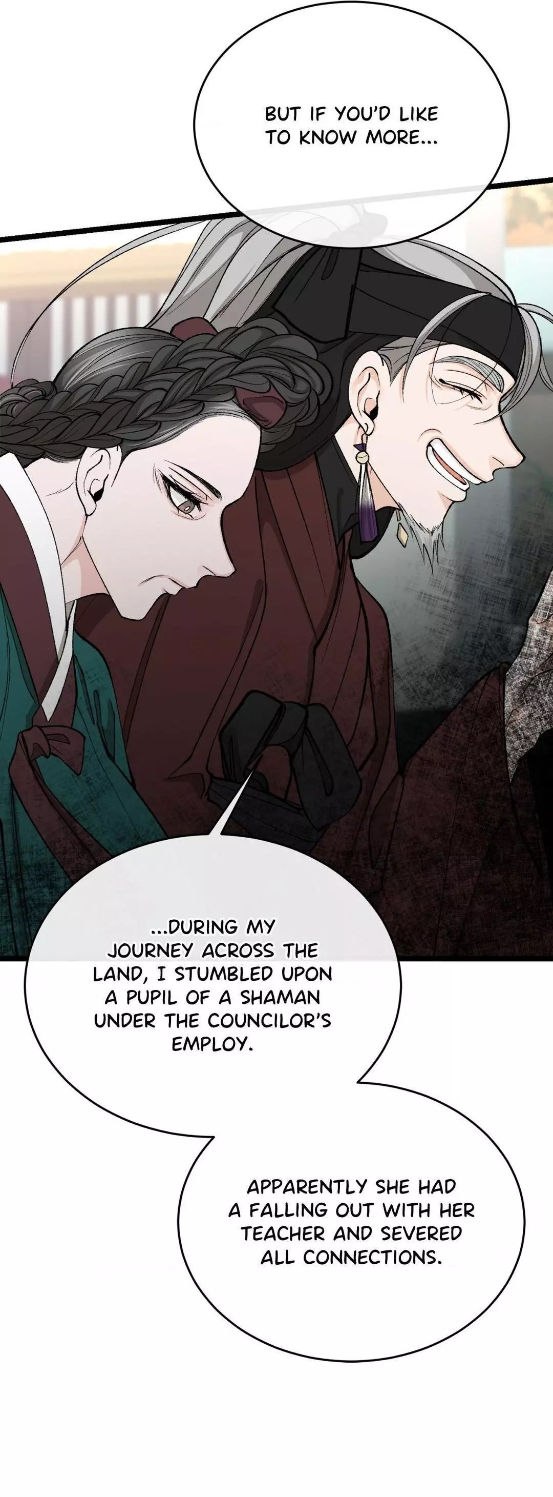 Like a Fever Dream - Chapter 34 Page 35
