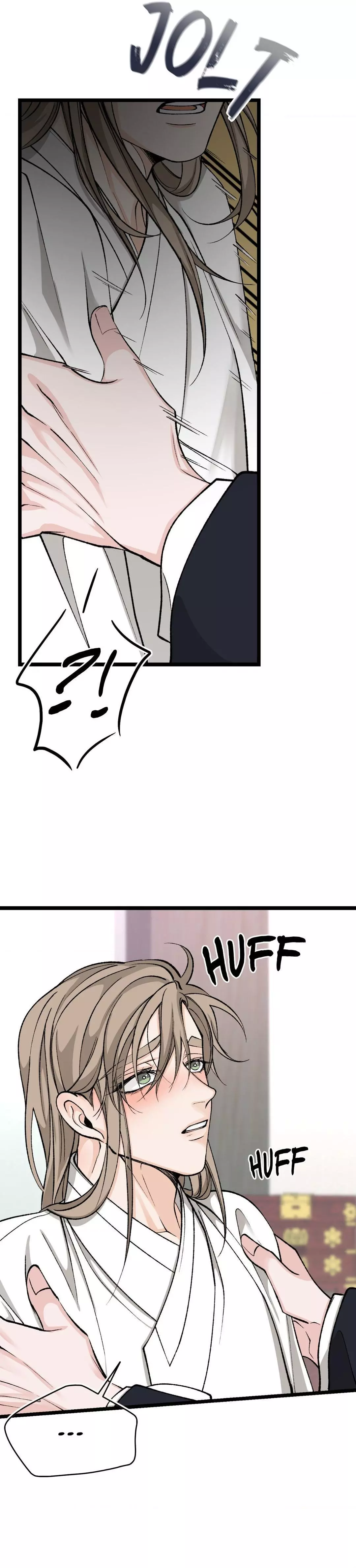 Like a Fever Dream - Chapter 35 Page 22