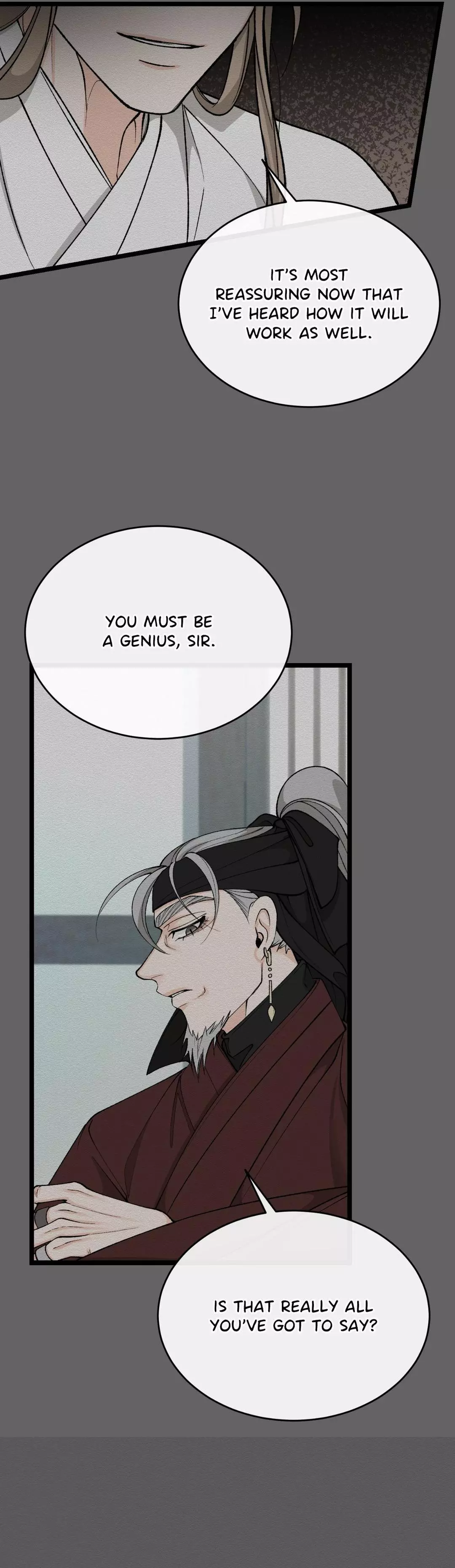 Like a Fever Dream - Chapter 36 Page 7