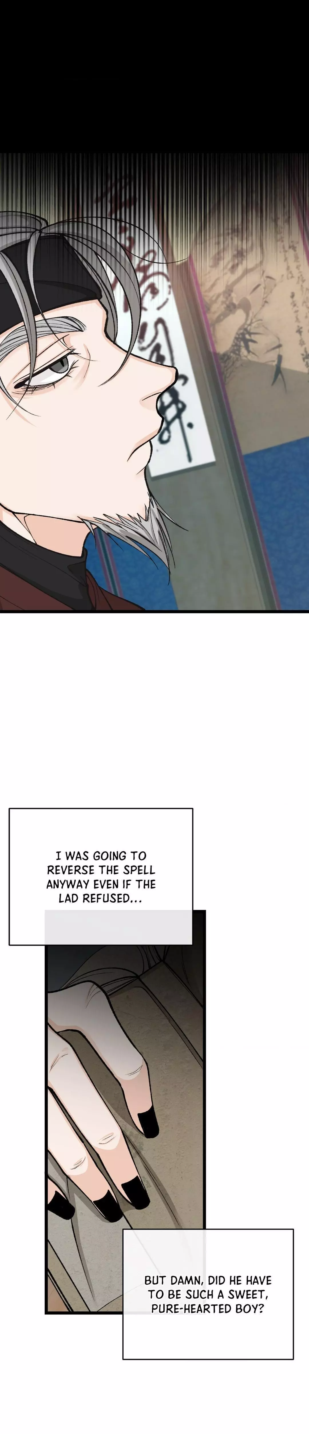 Like a Fever Dream - Chapter 36 Page 14