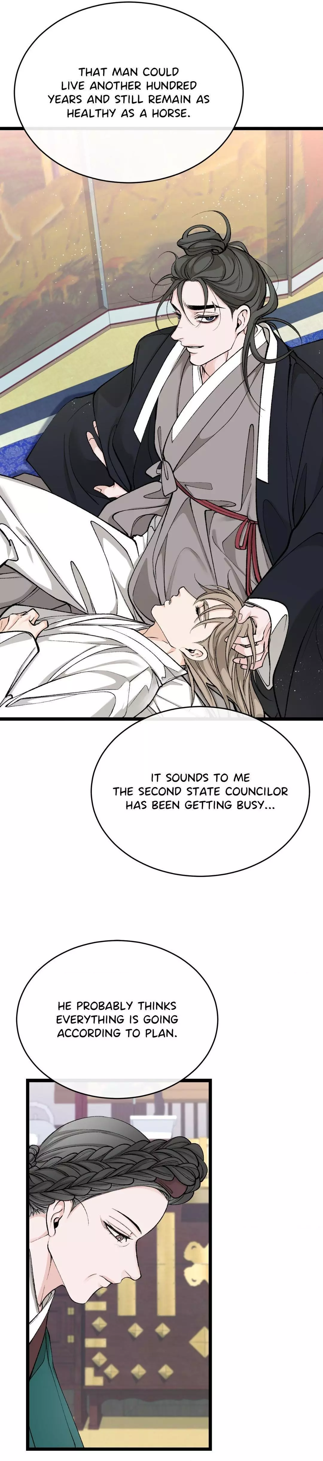Like a Fever Dream - Chapter 36 Page 17