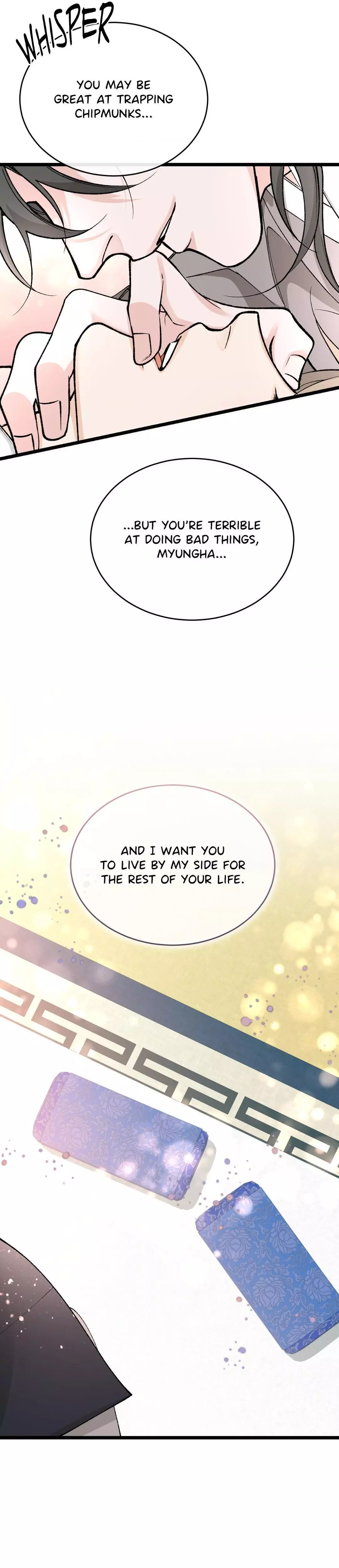 Like a Fever Dream - Chapter 36 Page 25