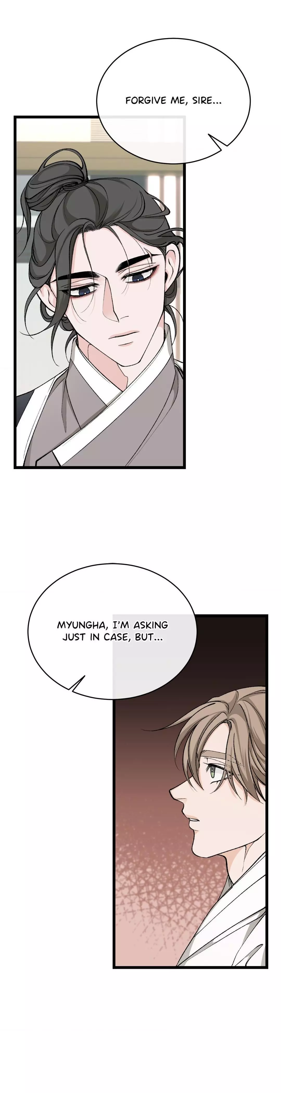 Like a Fever Dream - Chapter 36 Page 27