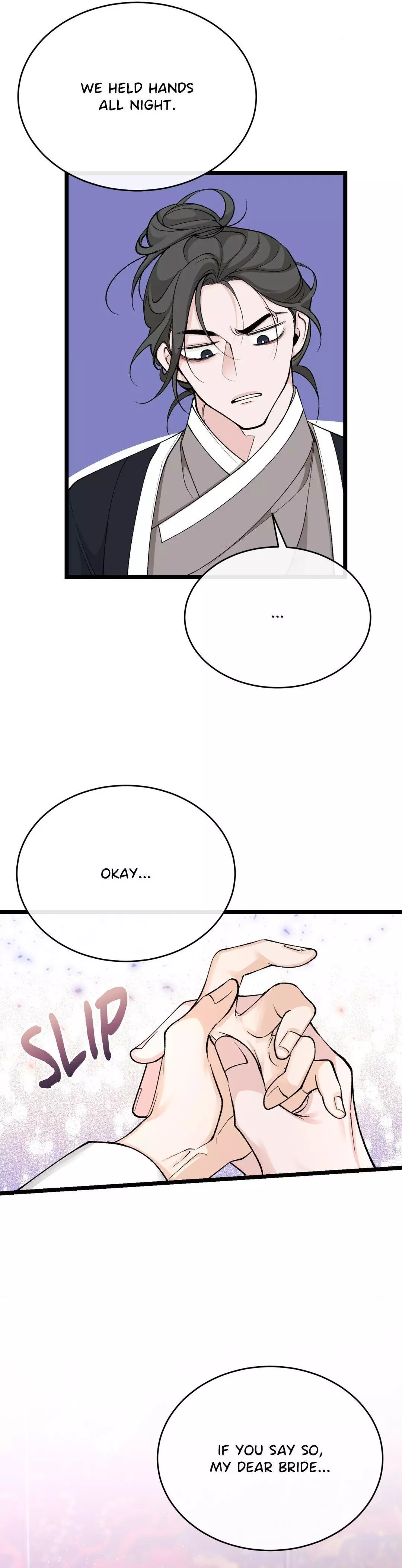 Like a Fever Dream - Chapter 36 Page 36