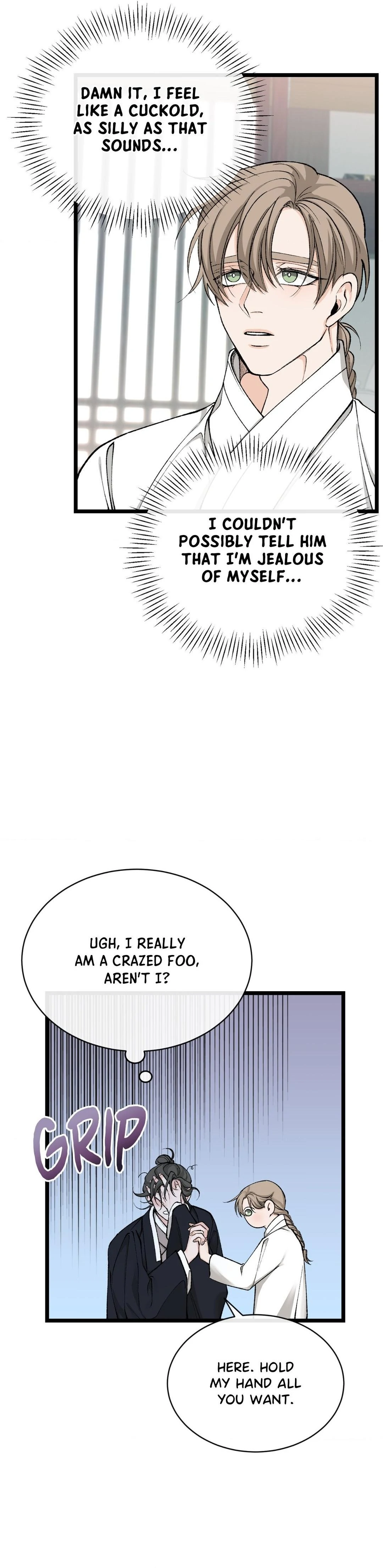 Like a Fever Dream - Chapter 37 Page 2