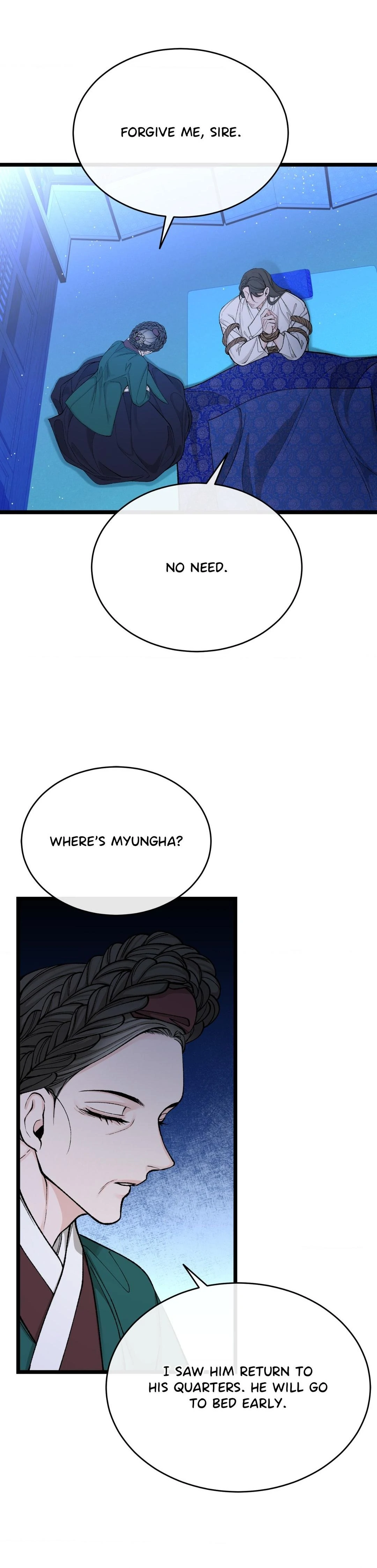 Like a Fever Dream - Chapter 37 Page 19