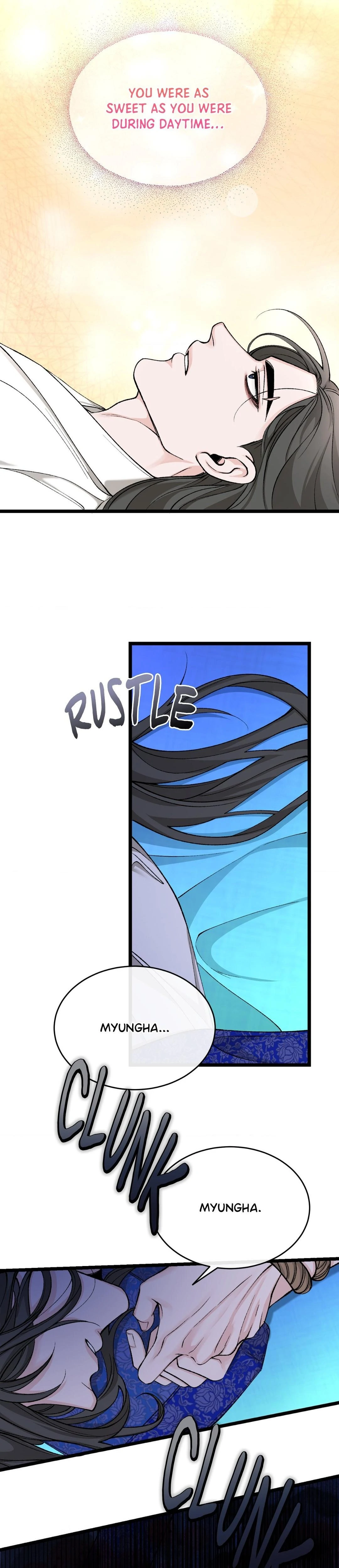 Like a Fever Dream - Chapter 37 Page 23
