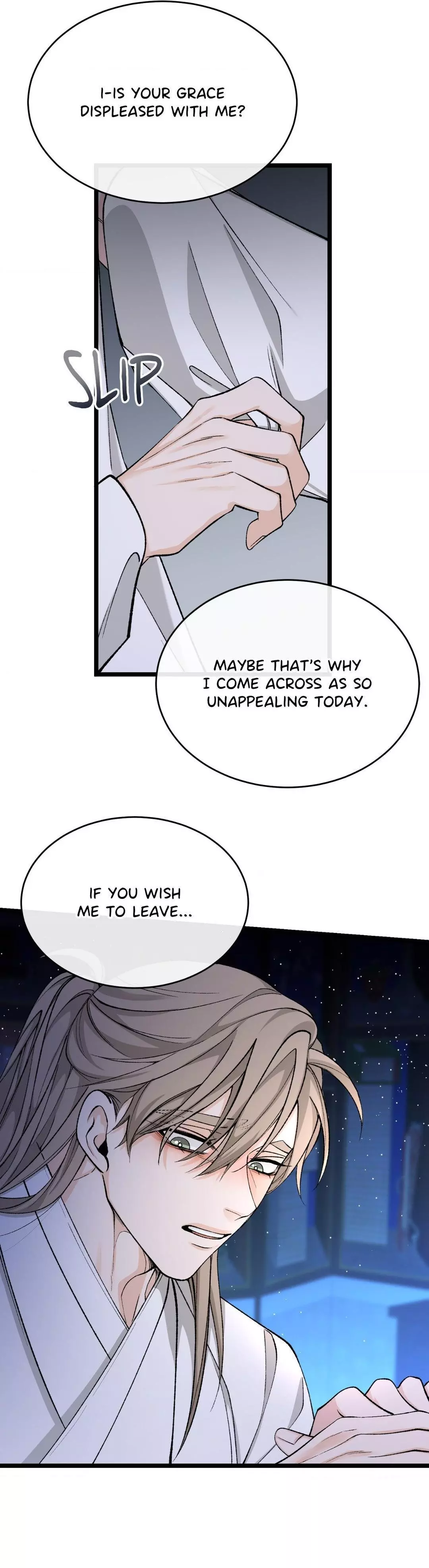 Like a Fever Dream - Chapter 38 Page 17