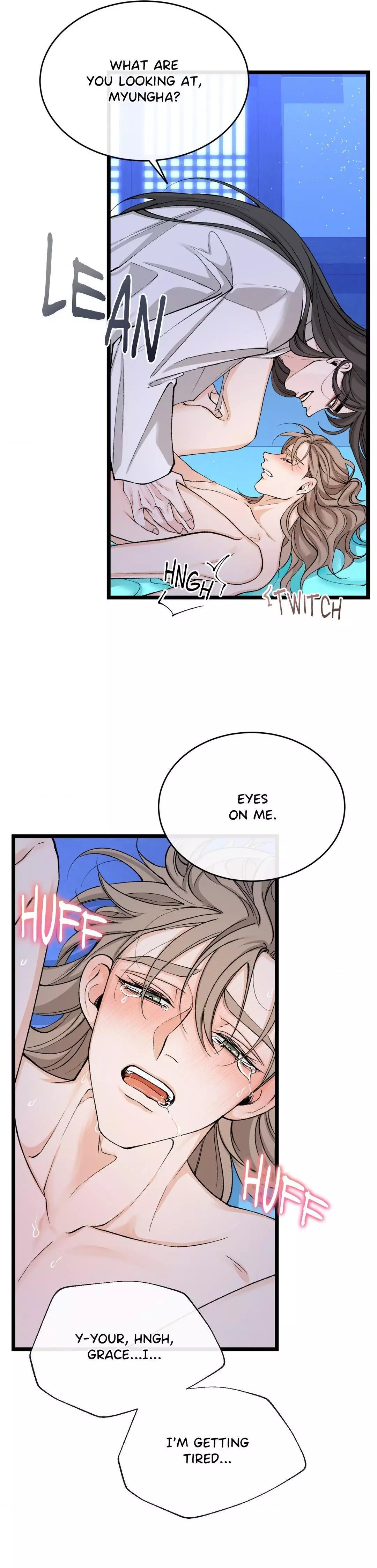 Like a Fever Dream - Chapter 39 Page 6