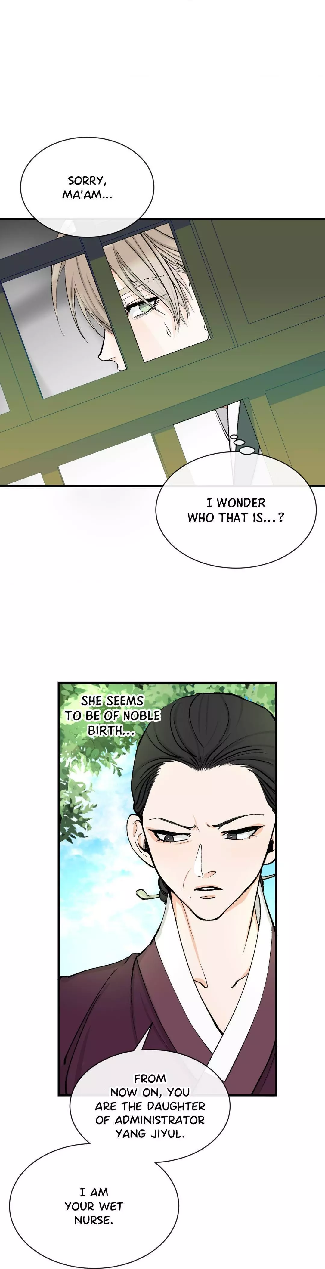 Like a Fever Dream - Chapter 4 Page 6