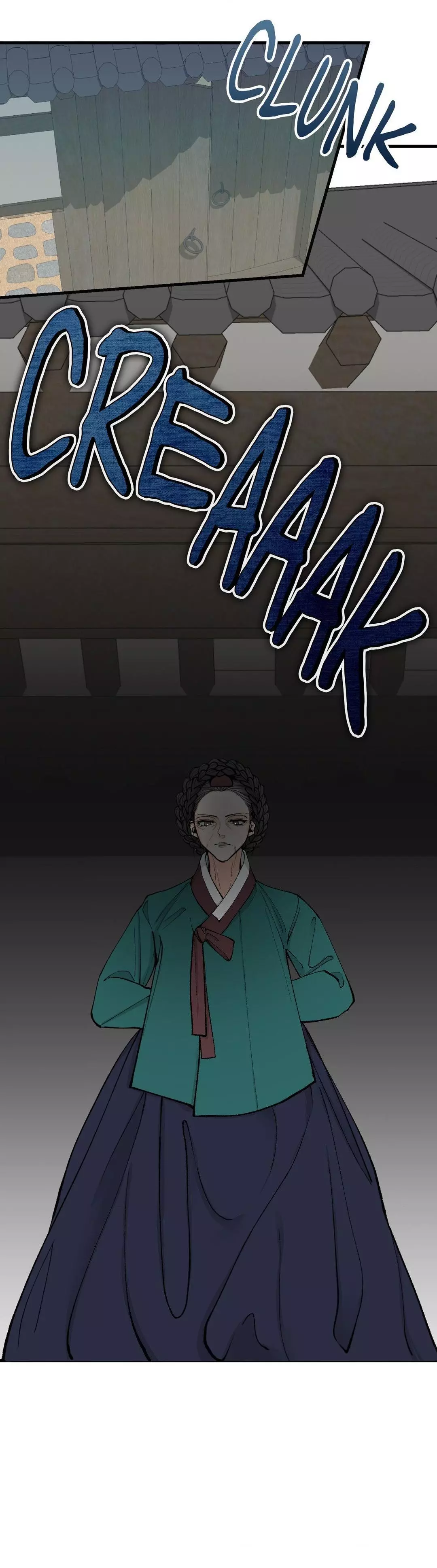 Like a Fever Dream - Chapter 4 Page 15