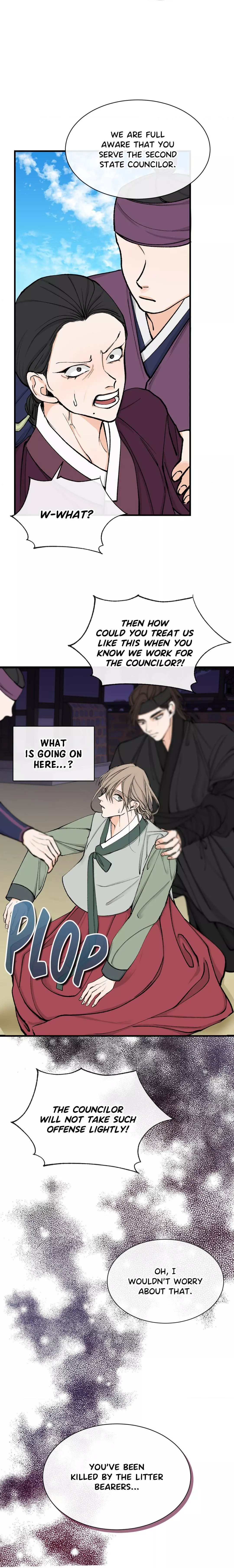 Like a Fever Dream - Chapter 4 Page 20