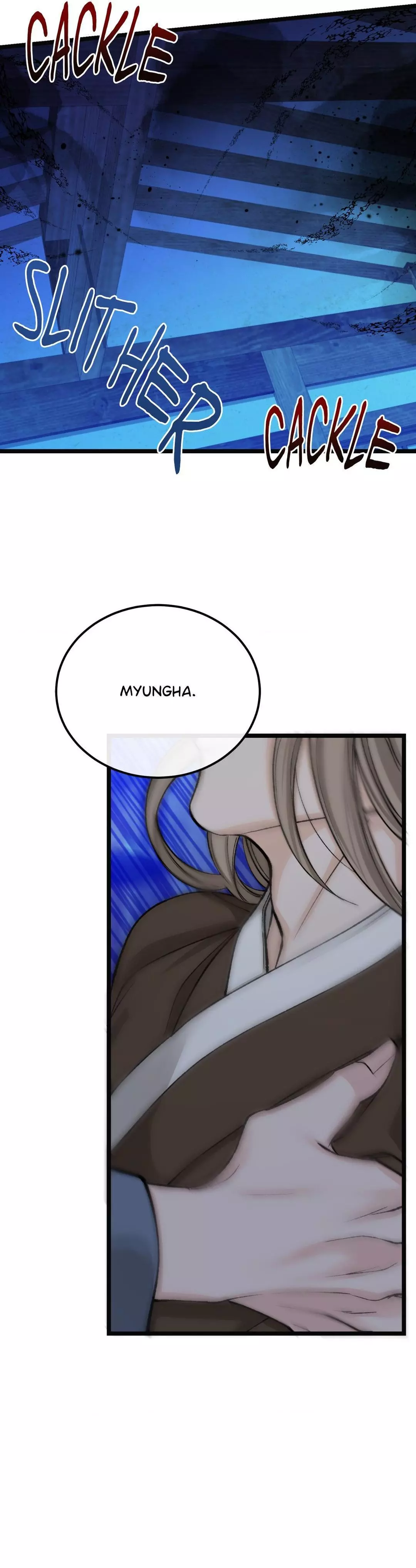 Like a Fever Dream - Chapter 41 Page 5