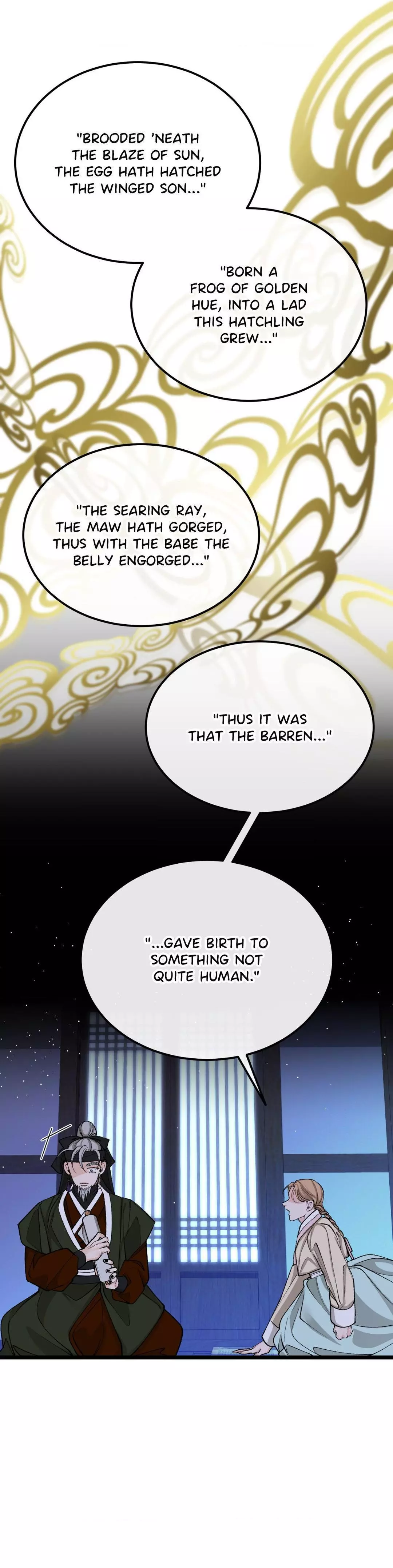 Like a Fever Dream - Chapter 41 Page 16