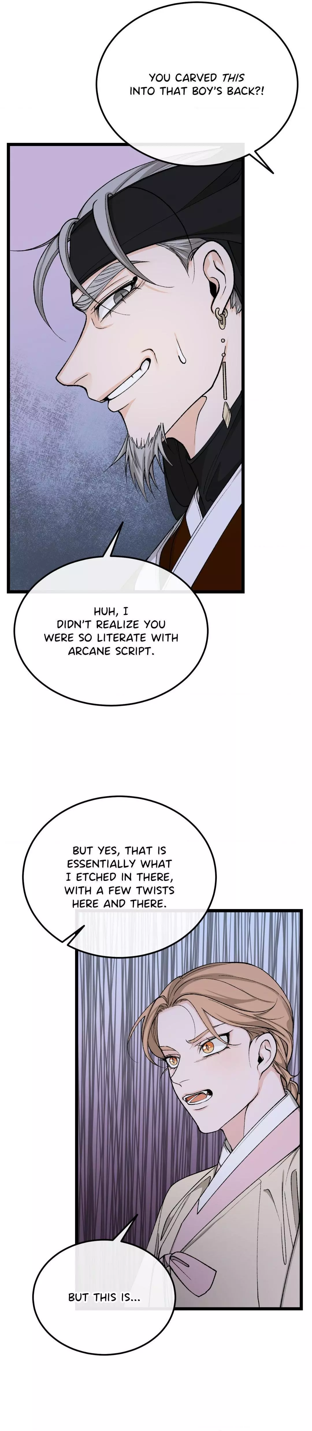 Like a Fever Dream - Chapter 41 Page 17