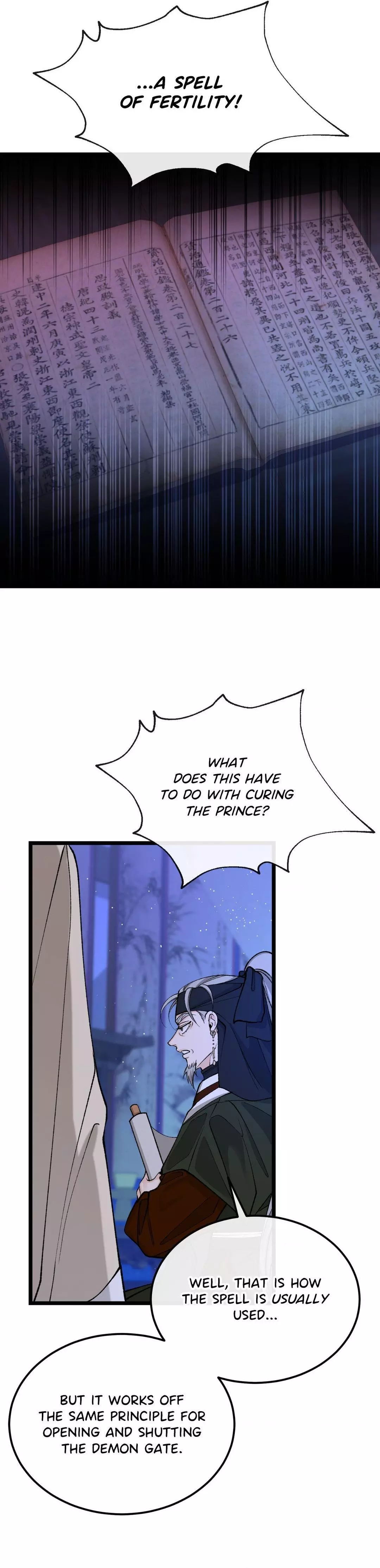 Like a Fever Dream - Chapter 41 Page 18