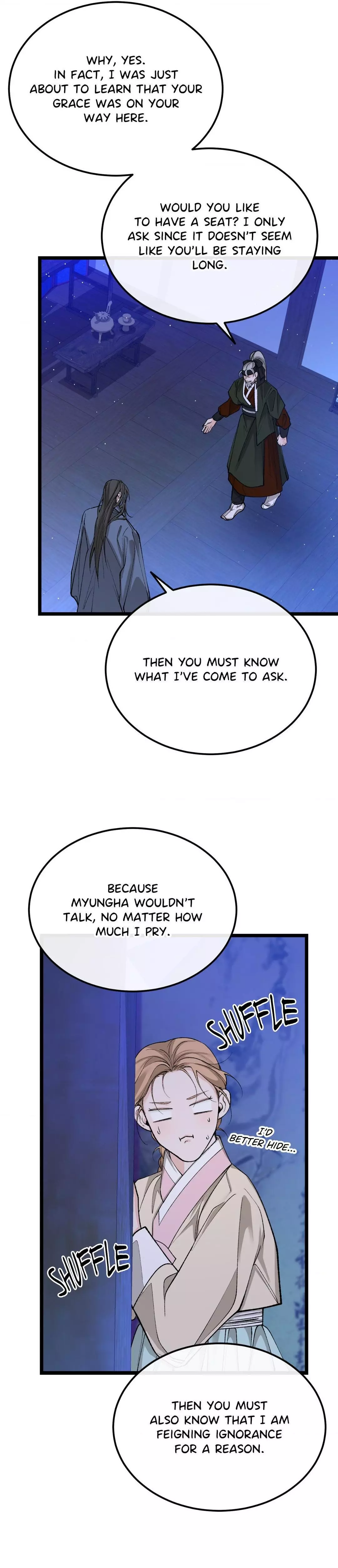 Like a Fever Dream - Chapter 41 Page 26