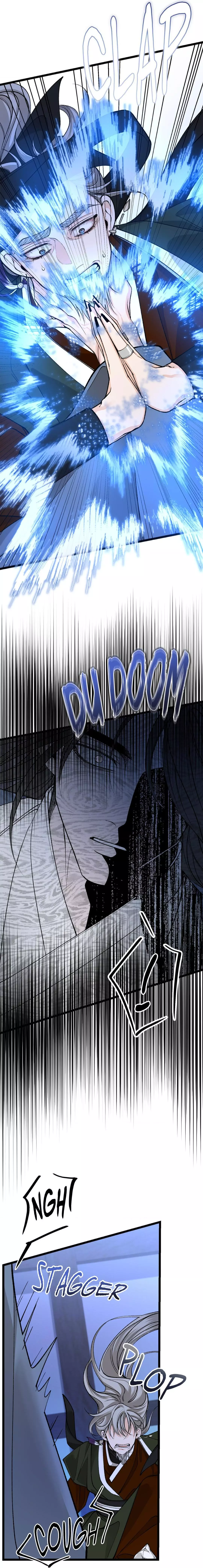 Like a Fever Dream - Chapter 41 Page 34
