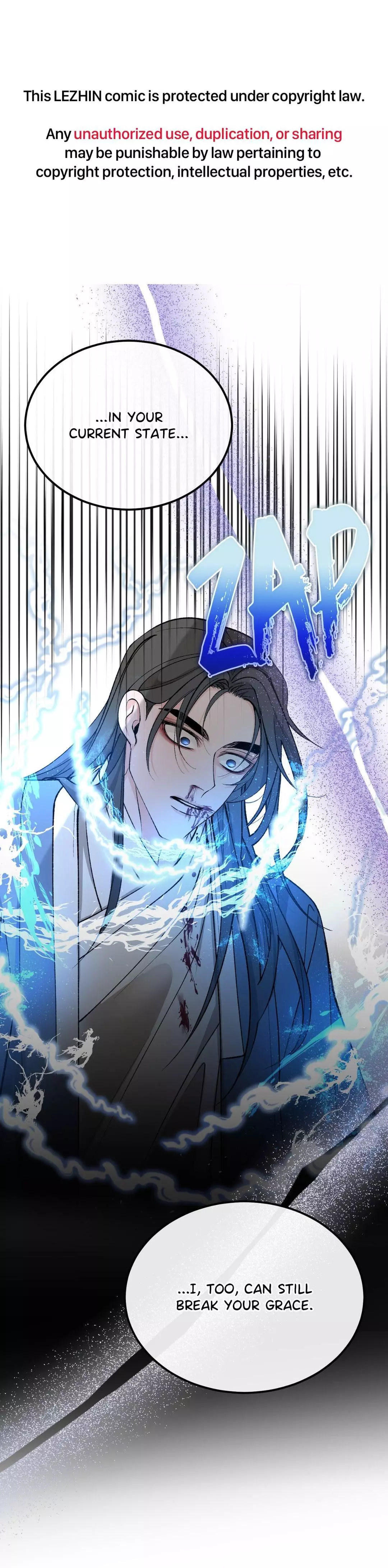 Like a Fever Dream - Chapter 42 Page 2
