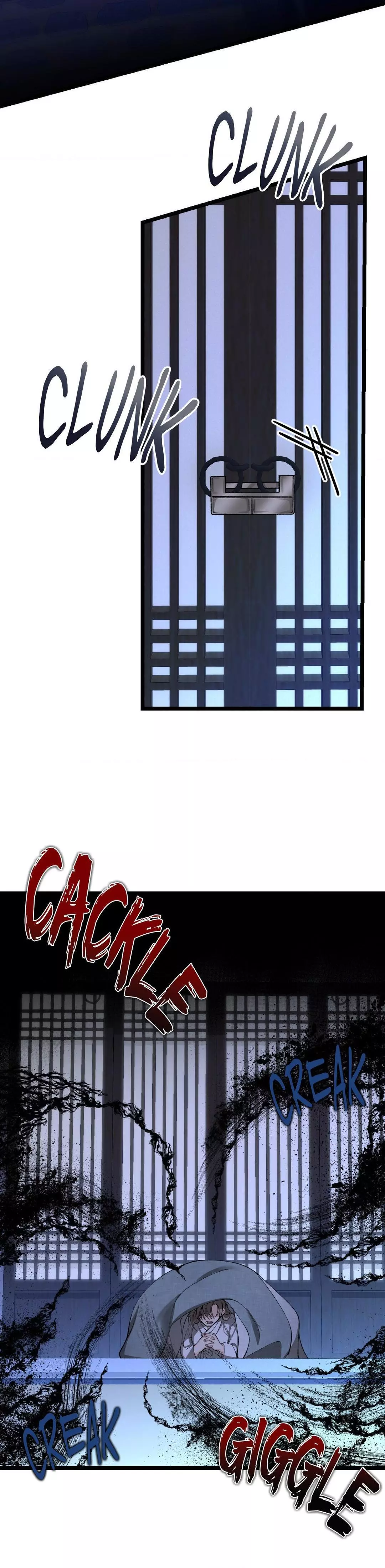 Like a Fever Dream - Chapter 42 Page 12