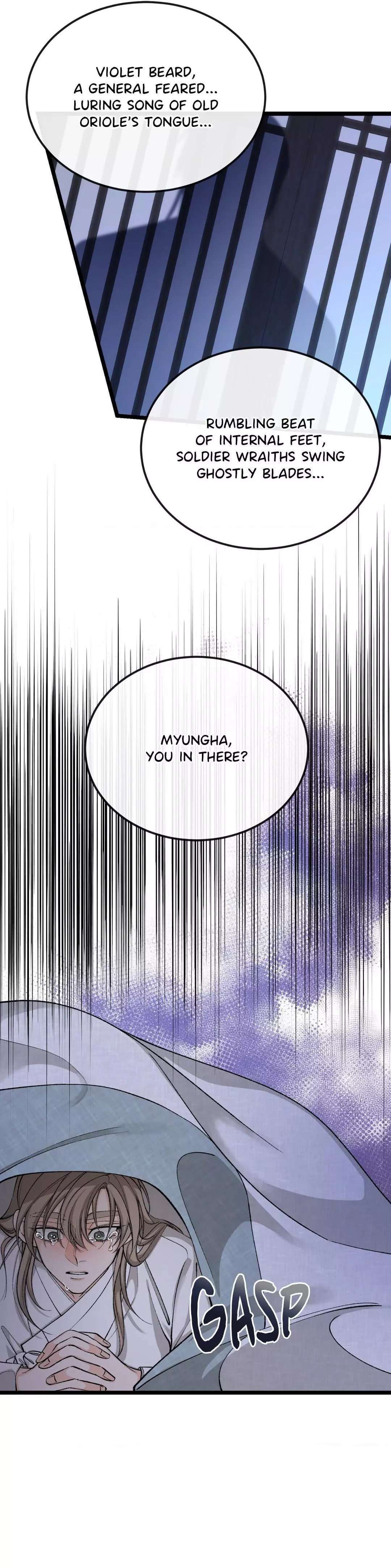 Like a Fever Dream - Chapter 42 Page 14