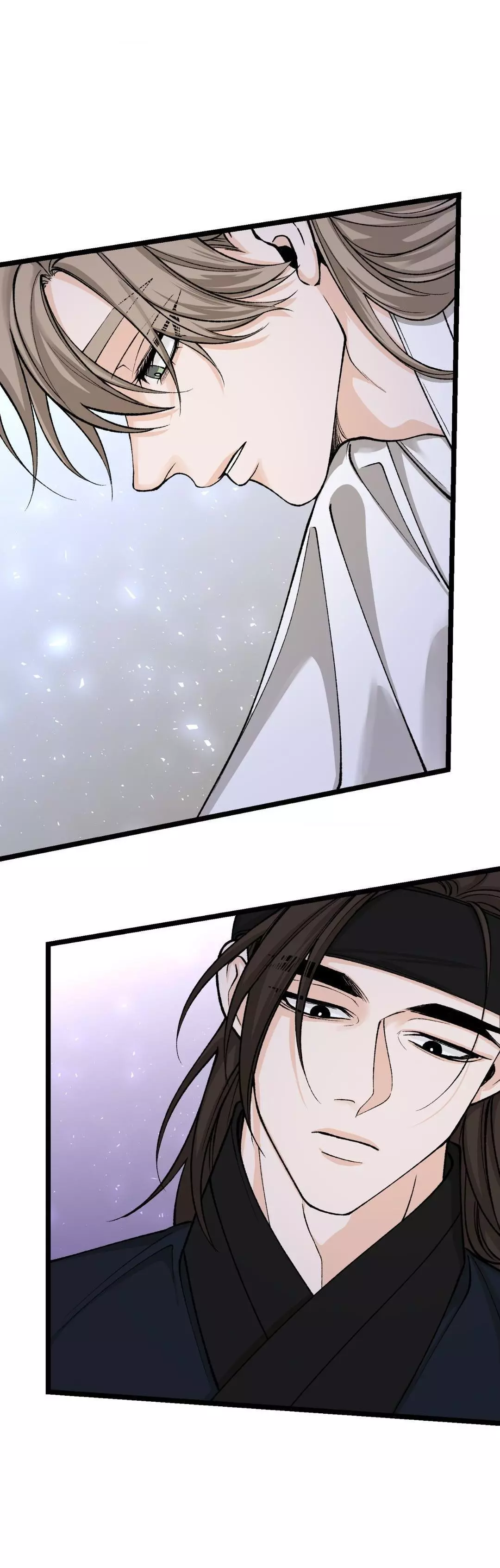 Like a Fever Dream - Chapter 42 Page 21