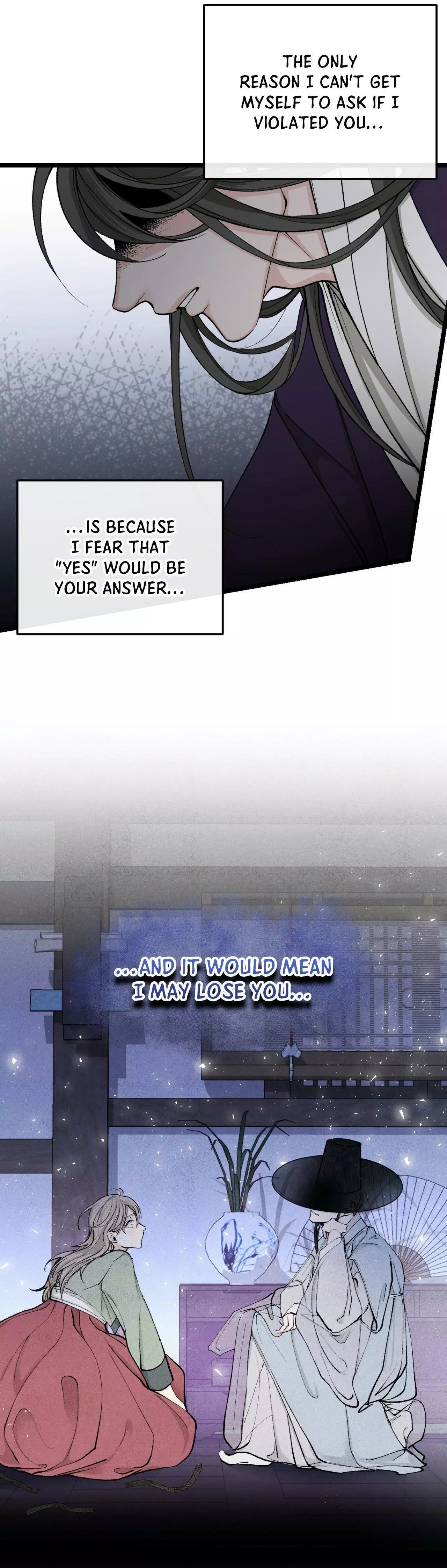 Like a Fever Dream - Chapter 43 Page 4