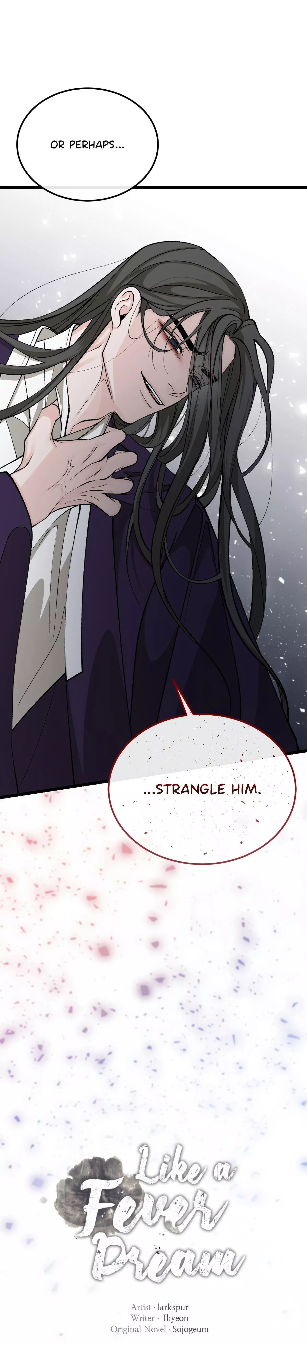 Like a Fever Dream - Chapter 43 Page 7
