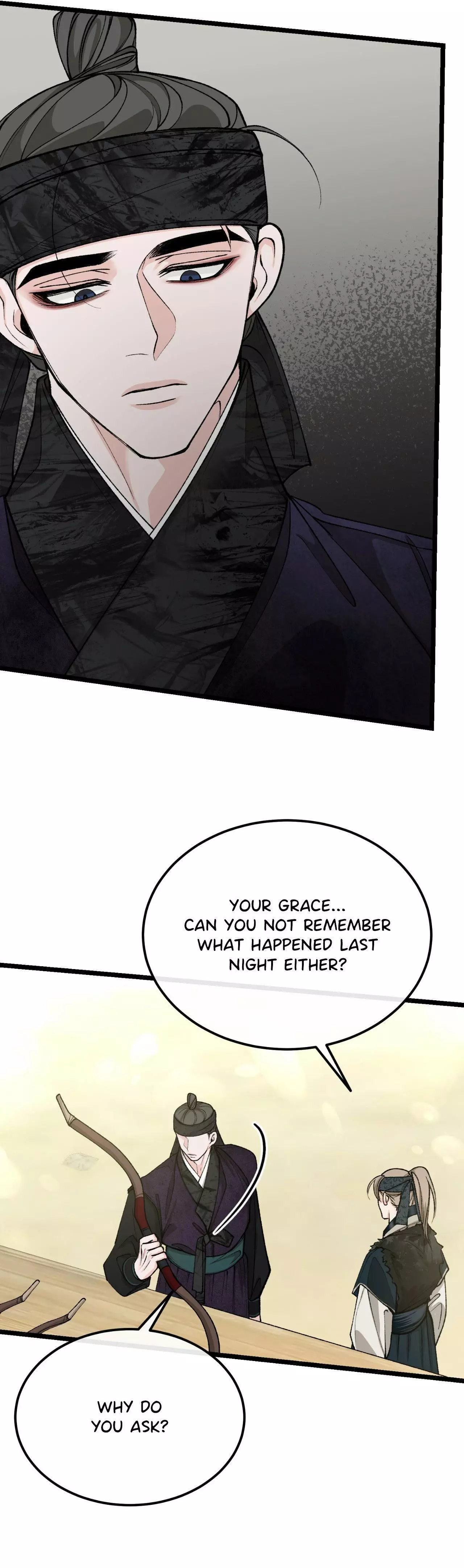 Like a Fever Dream - Chapter 43 Page 13
