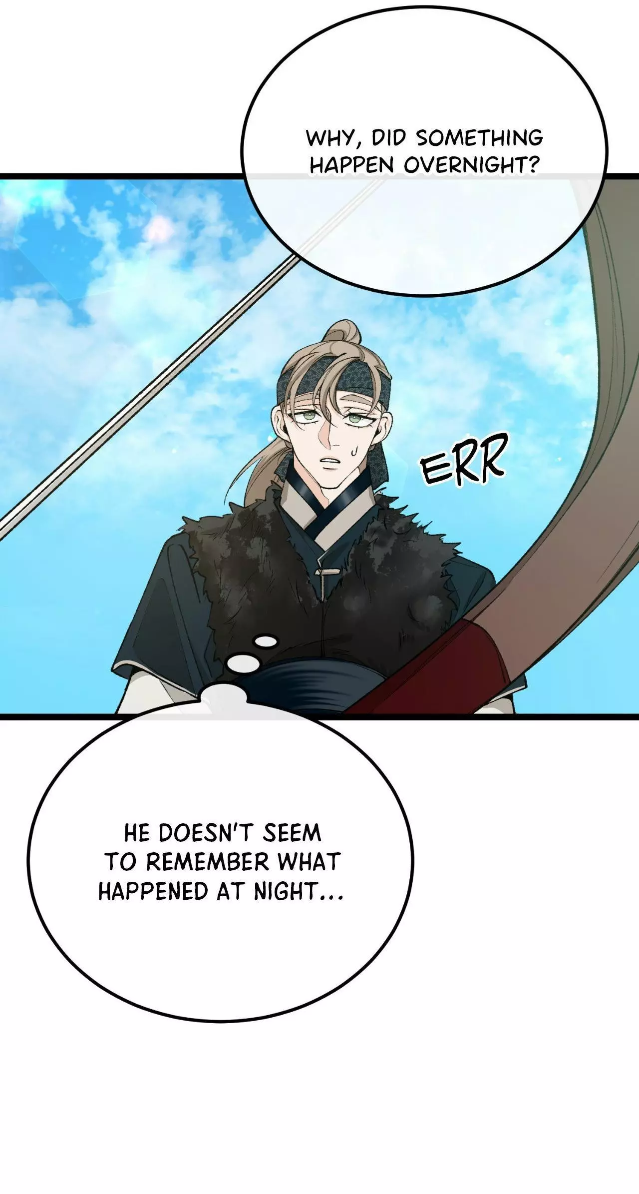 Like a Fever Dream - Chapter 43 Page 15