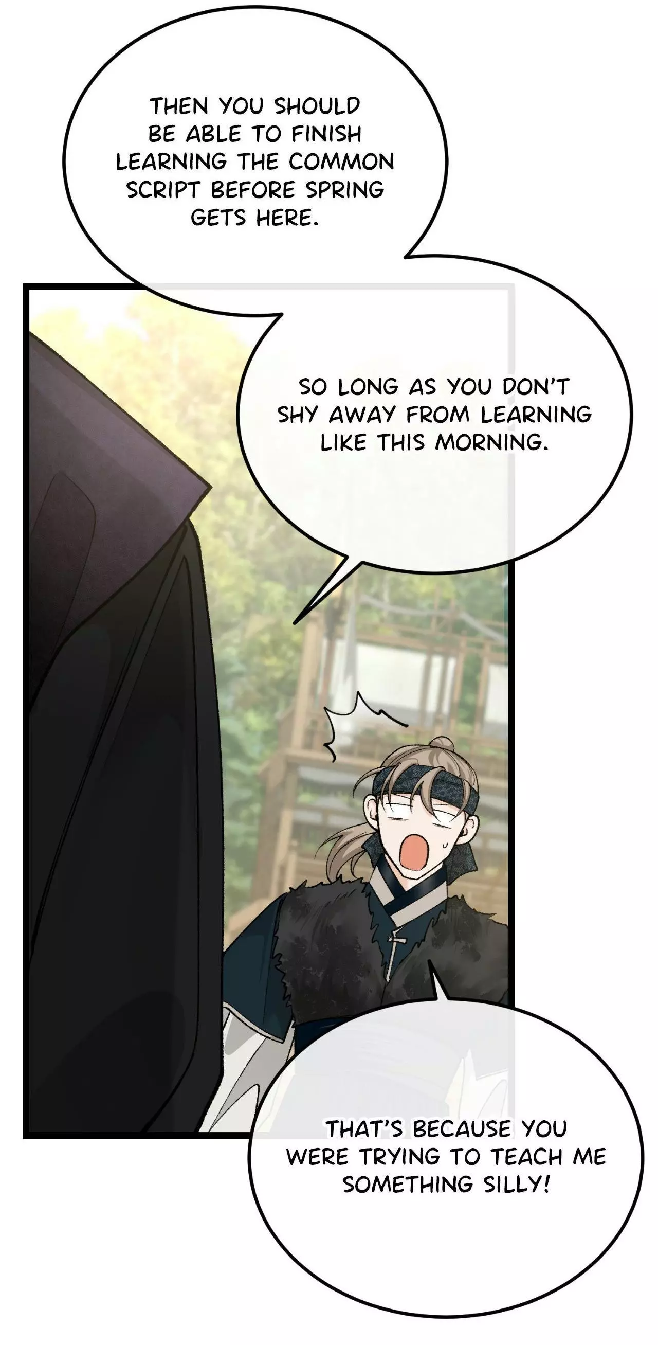 Like a Fever Dream - Chapter 43 Page 18