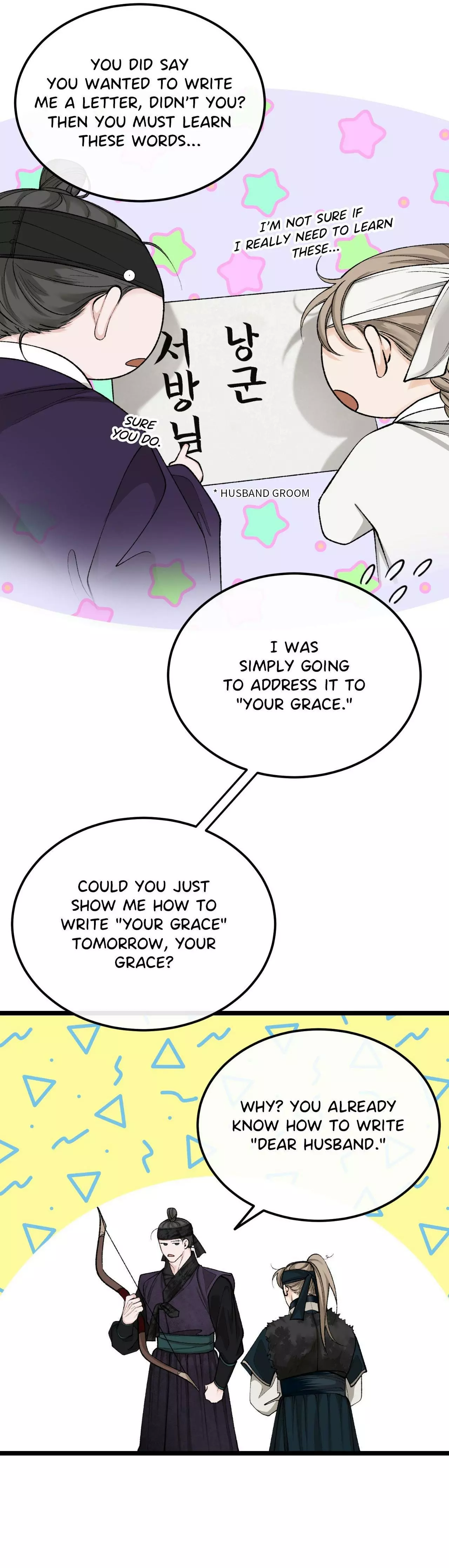 Like a Fever Dream - Chapter 43 Page 19