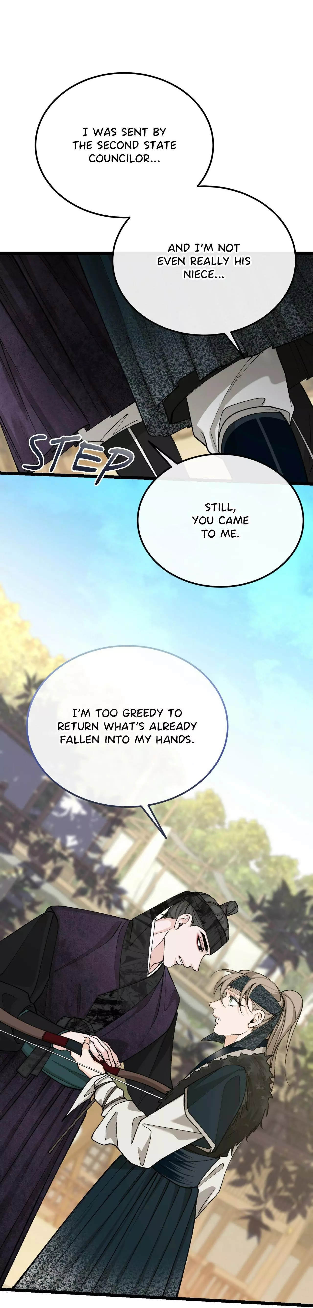 Like a Fever Dream - Chapter 43 Page 21