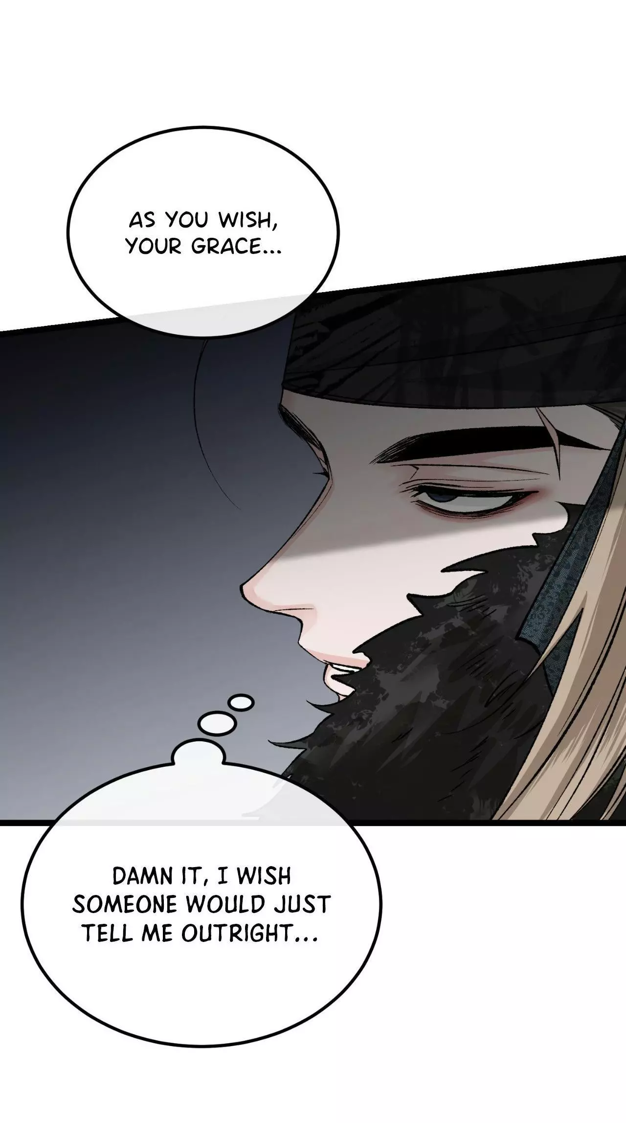 Like a Fever Dream - Chapter 43 Page 23