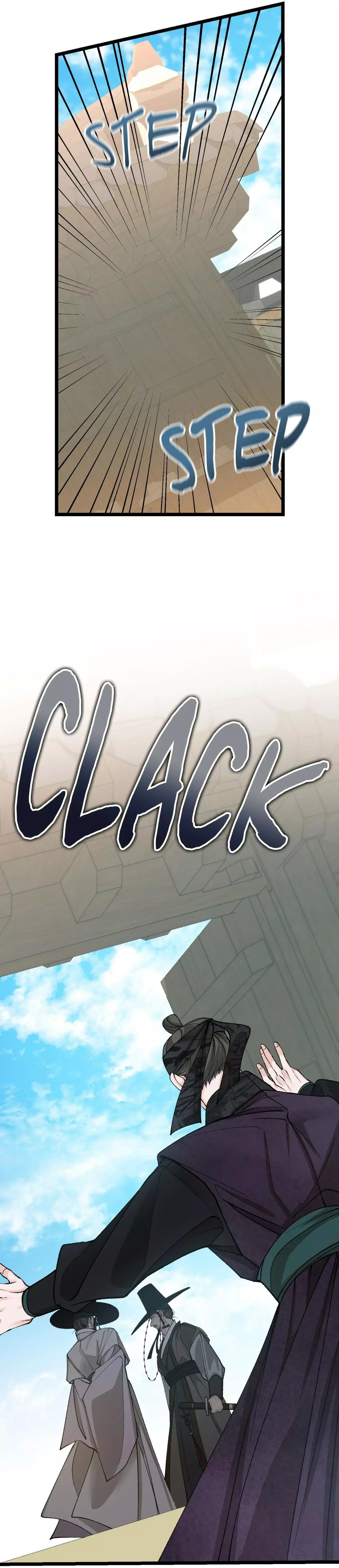 Like a Fever Dream - Chapter 43 Page 41