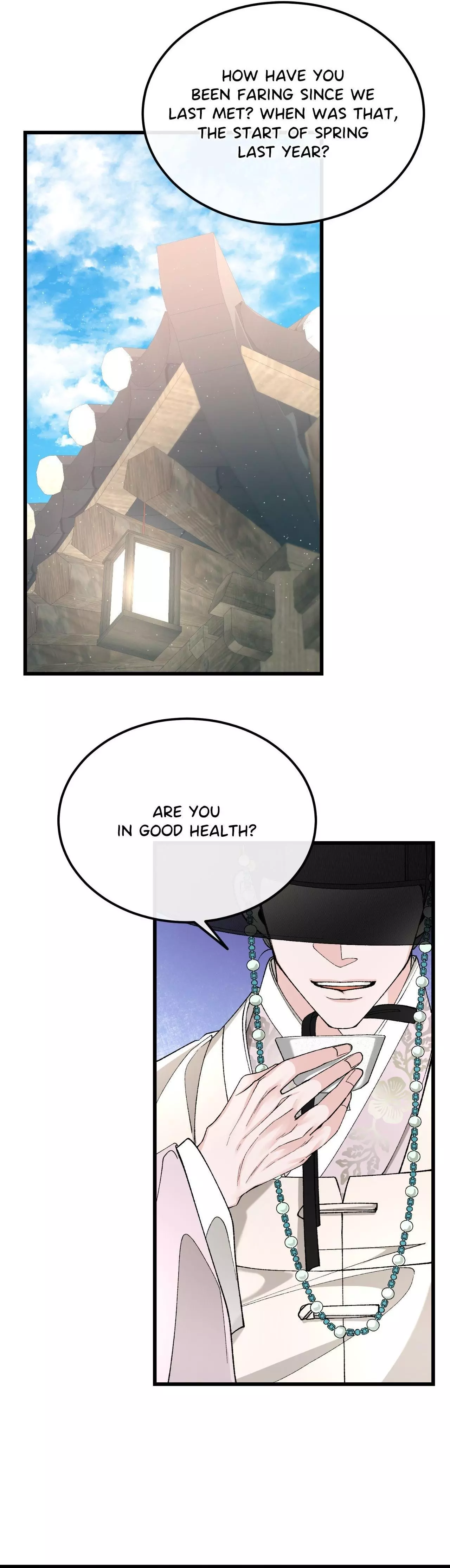 Like a Fever Dream - Chapter 44 Page 3