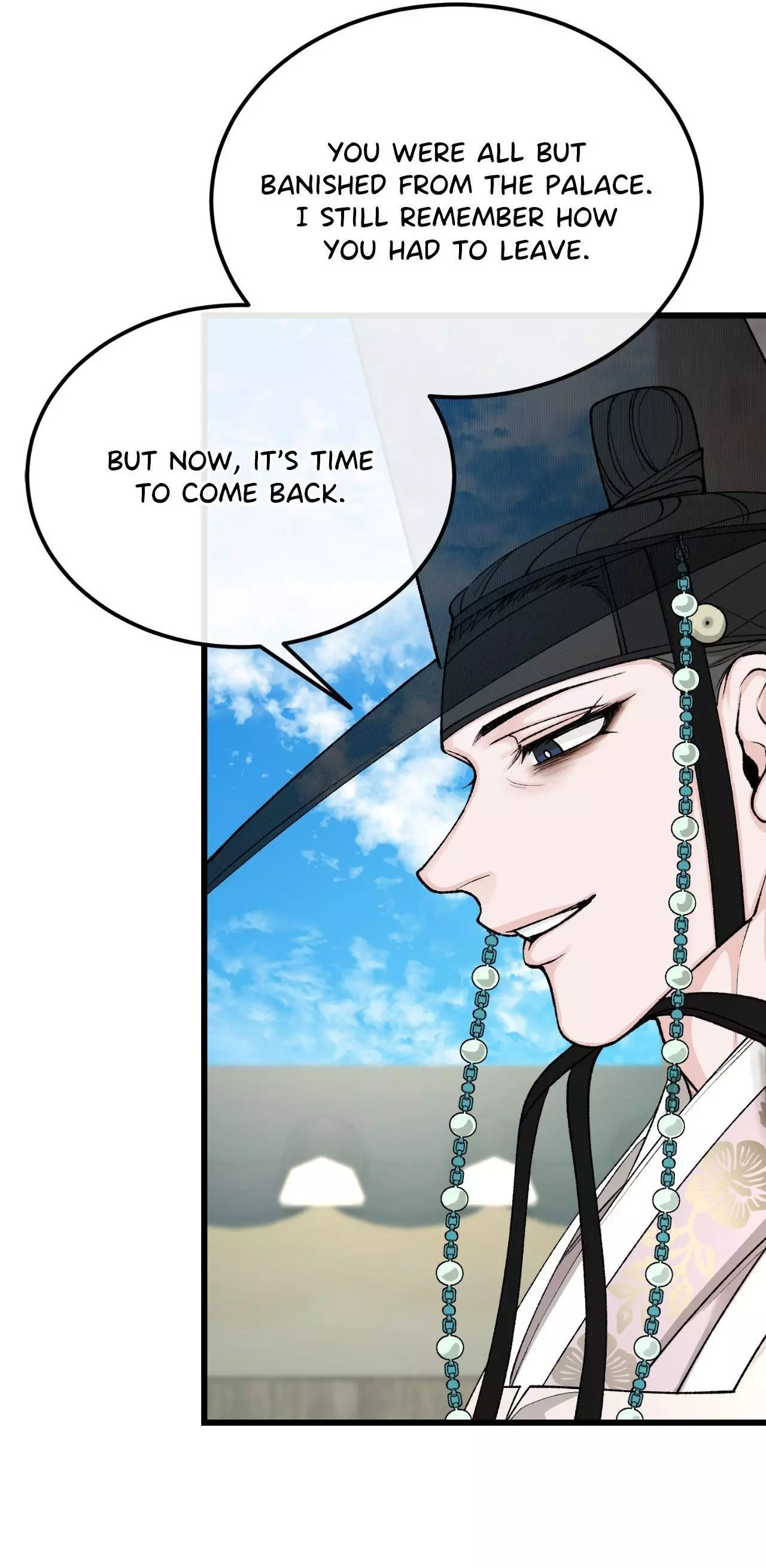 Like a Fever Dream - Chapter 44 Page 24