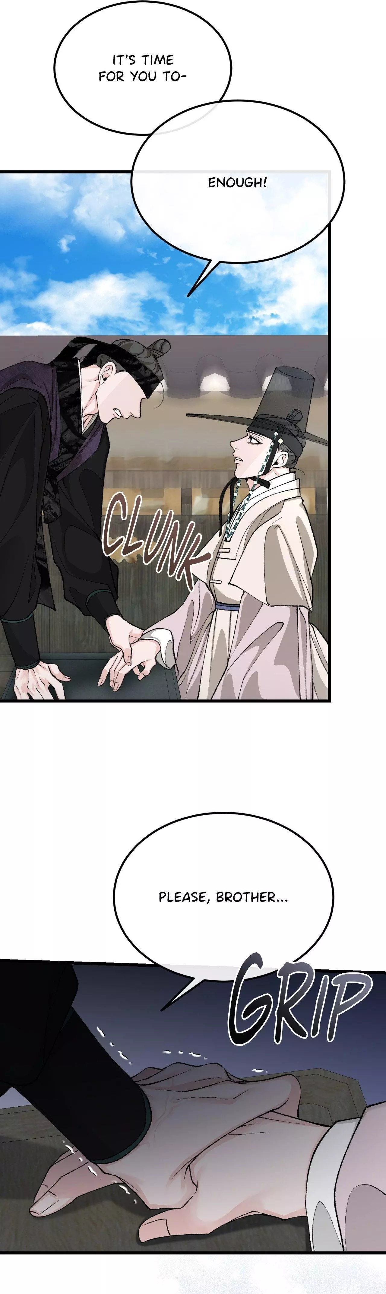 Like a Fever Dream - Chapter 44 Page 25