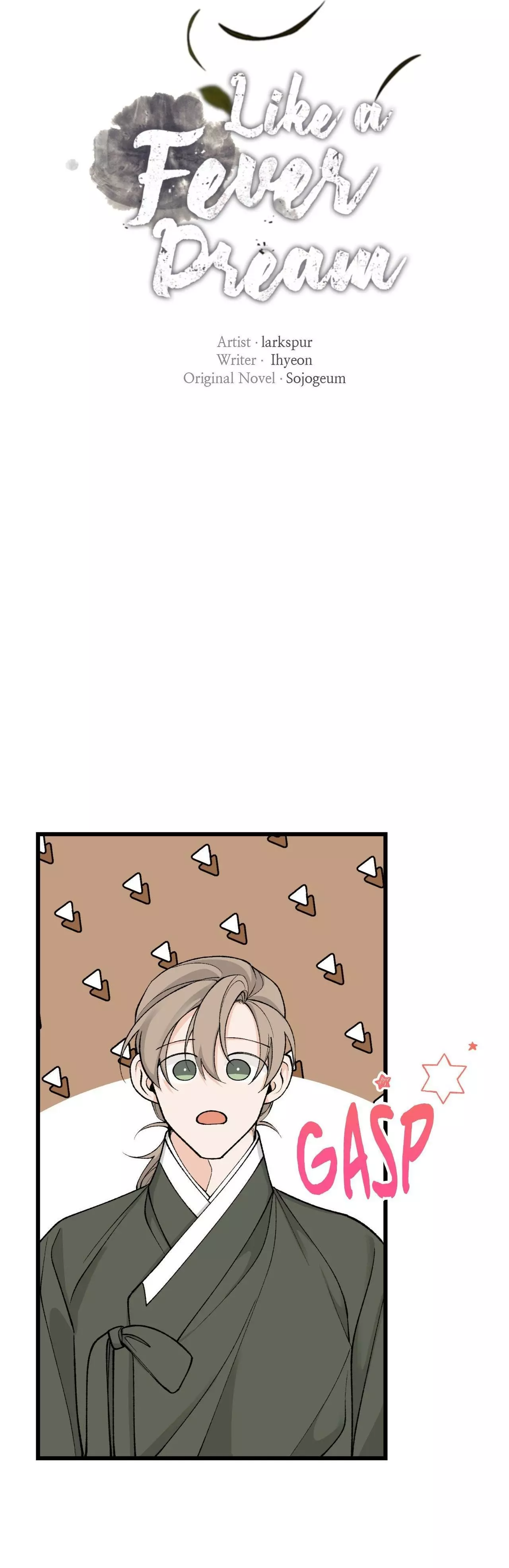 Like a Fever Dream - Chapter 44 Page 28