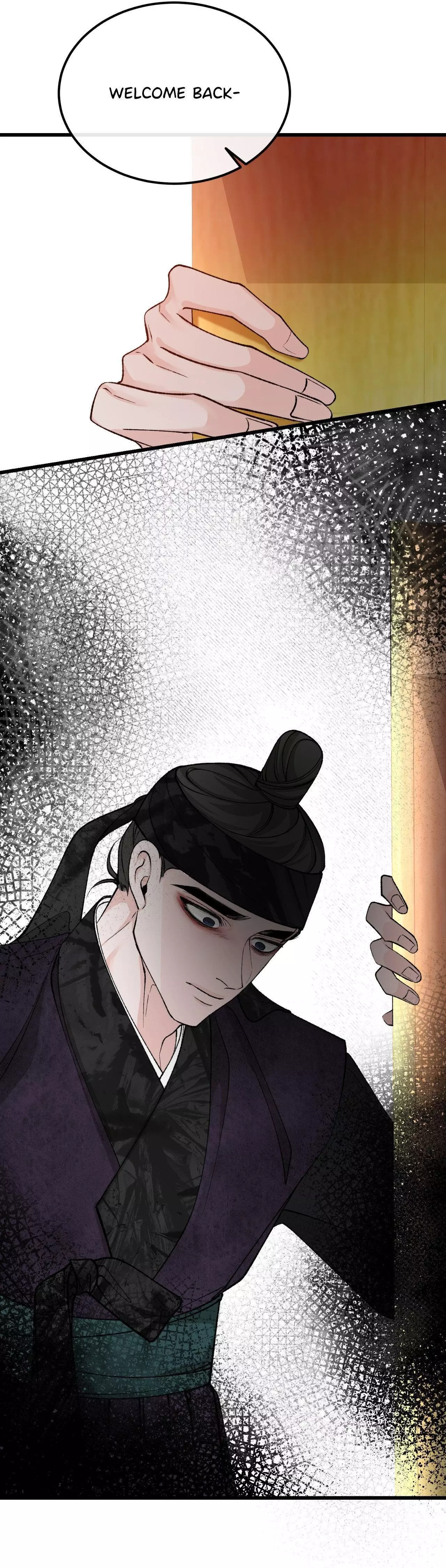 Like a Fever Dream - Chapter 44 Page 41