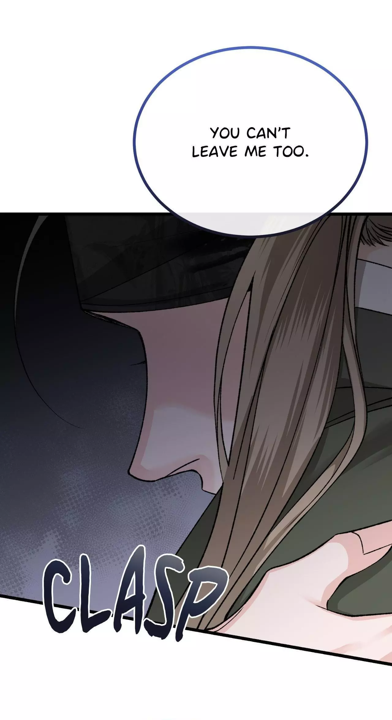 Like a Fever Dream - Chapter 44 Page 43