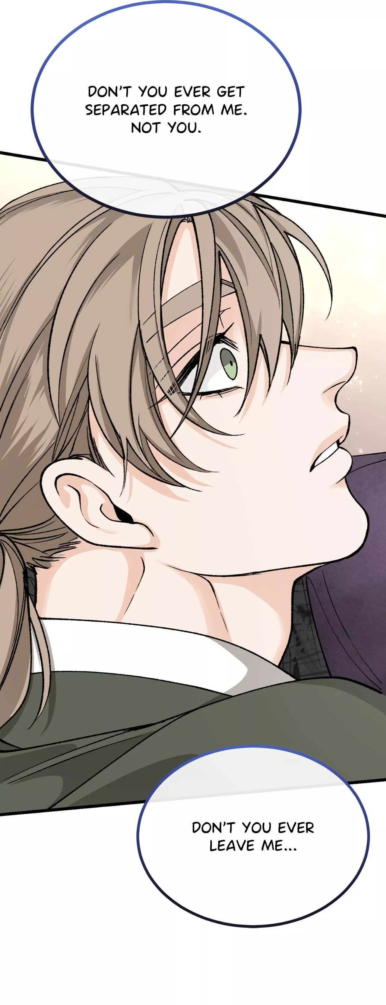 Like a Fever Dream - Chapter 44 Page 44