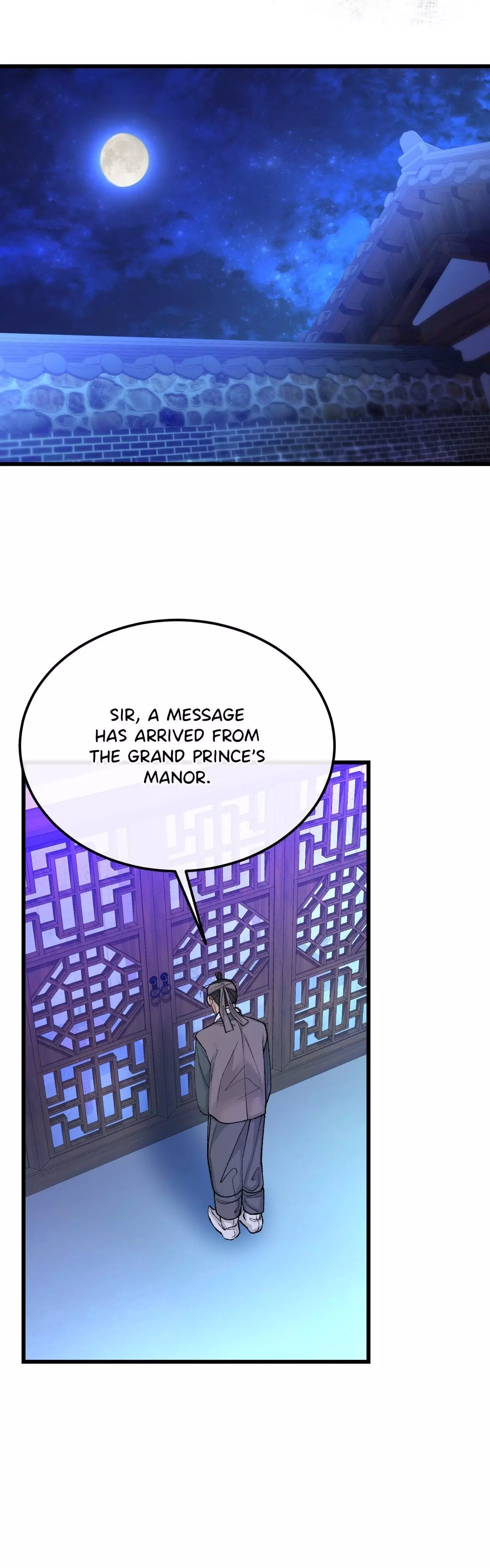 Like a Fever Dream - Chapter 44 Page 47