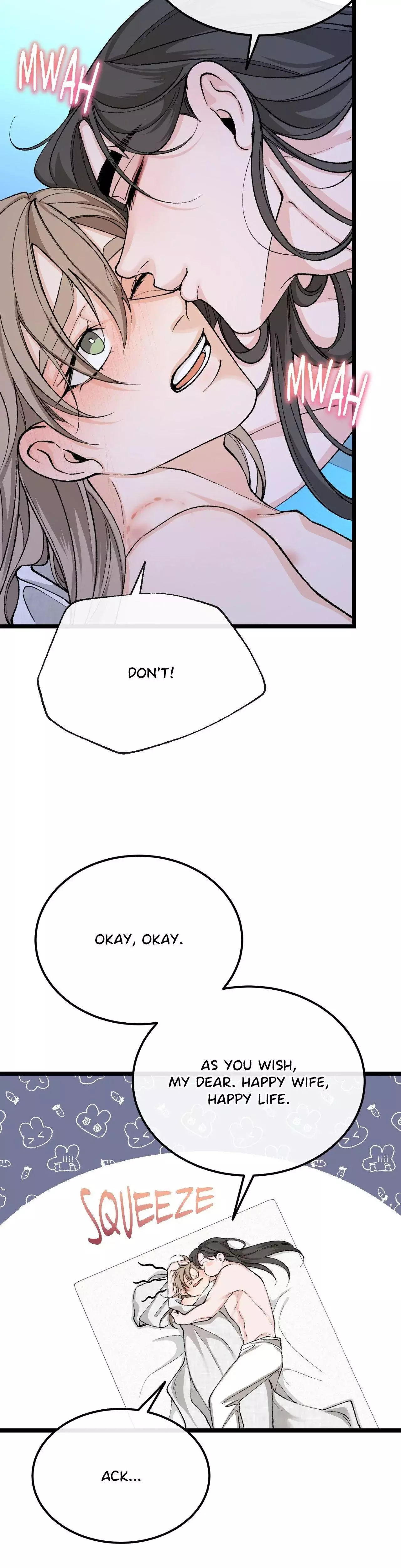 Like a Fever Dream - Chapter 45 Page 5