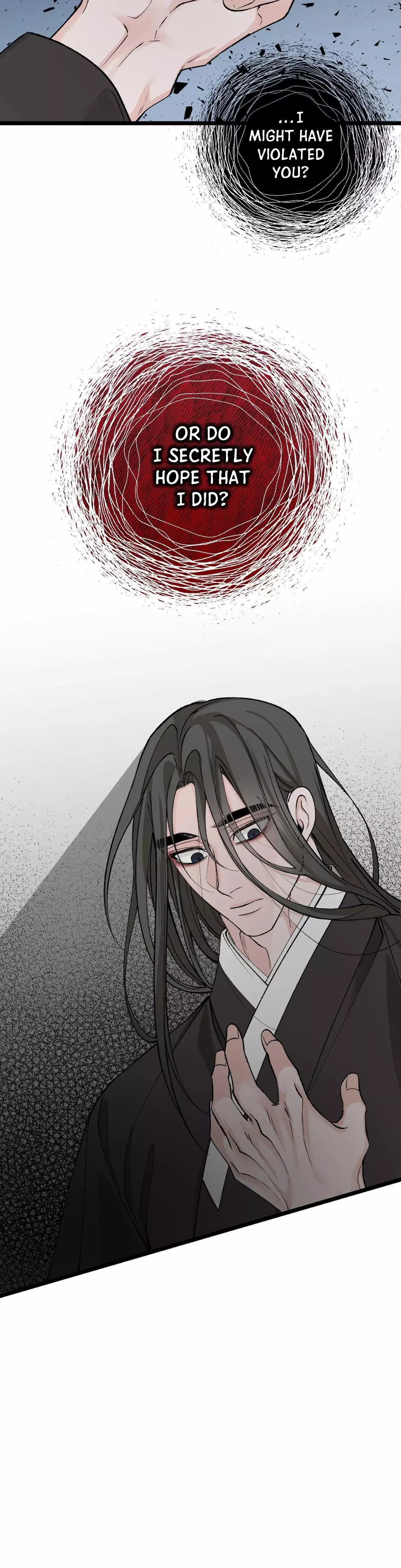 Like a Fever Dream - Chapter 45 Page 13
