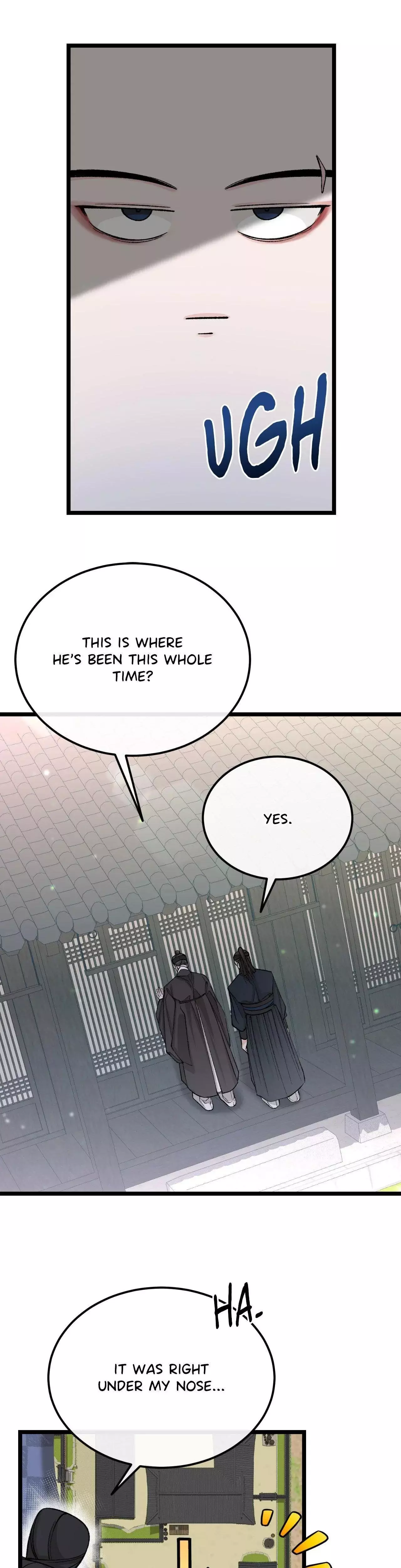 Like a Fever Dream - Chapter 45 Page 16