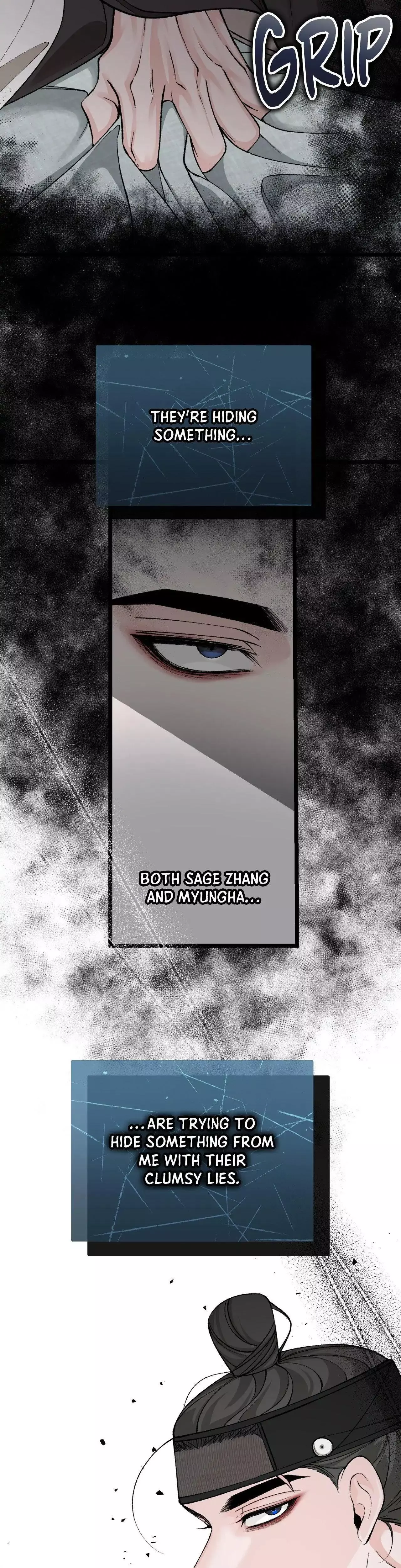 Like a Fever Dream - Chapter 45 Page 32